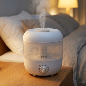 Humidificateur Diffuseur Électrique Nano Ultrasonique en Gros avec Hygromètre et Veilleuse Portable USB/Prise pour Maison, Camping-Car, Voiture et Utilisation Extérieure - Product Image 1