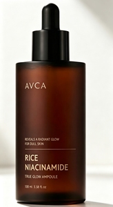 Suero Facial Iluminador con Niacinamida de Arroz OEM/ODM 100ml, Ligero e Hidratante, Mejora la Piel - Product Image 2