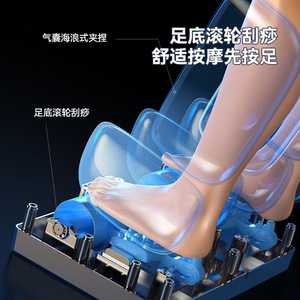 AUX C300 Home <b>Massage</b> Chair SL Rail 4D Robotic Hand Full Body <b>Massage</b> <b>Sofa</b> - Product Image 2