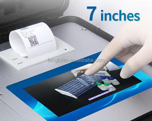 مشروع كامل للكشف عن مغذيات التربة والأسمدة حل سريع لرصد صحة التربة - Product Image 4