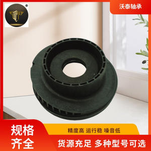 Roulements de suspension fournis par le fabricant, caoutchouc supérieur, amortisseur de choc, modèle 54610-1M000 - Product Image 4