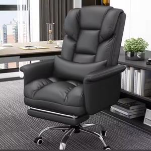 Silla de Oficina Giratoria Ergonómica Moderna - Asiento de Cuero Sintético, Silla para Oficina en Casa y Juegos - Product Image 1