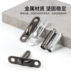 ตัวเชื่อมแผงโลหะ Shengshimingxin สีดำกันเมทัล ติดตั้งง่าย สไตล์โมเดิร์นเรียบง่าย - Product Image 5