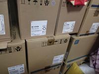 Convertisseur industriel FRN0006G2S-4C, en stock, livraison rapide dans le monde entier FRN0006G2S-4C FRN0006G2S-4C FRN0006G2S-4C FRN0006G2S-4C