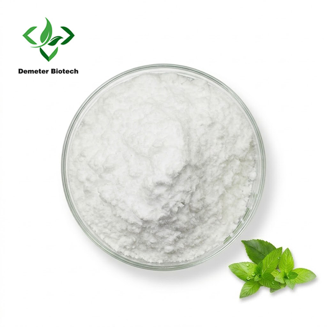 High Purity Cooling Agent WS 23 Powder CAS 51115-67-4 Food Grade Cosmetic Grade WS-23 Cooling Agent Bulk Supply