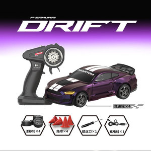 Auto <span class=keywords><strong>RC</strong></span> in Scala 1:43 2.4G per <span class=keywords><strong>Drift</strong></span>, Modello da Corsa ad Alta Velocità con Caricabatterie Incluso, Regalo per Ragazzi - Product Image 4