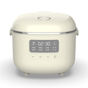 Cocinas caseras 2L inteligente multifunción Deluxe Mini Multicooker cerámica portátil eléctrica olla arrocera <span class=keywords><strong>20</strong></span> <span class=keywords><strong>litros</strong></span> - Product Image 1