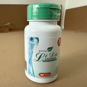 Capsule Lida: Efficaci Integratori Naturali per il Controllo dell'Appetito e la Perdita di Peso, Capsule Brucia Grassi - Product Image 1