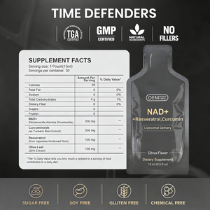 Suplemento de NAD Personalizado con Resveratrol, Cápsulas de Resveratrol NAD de Marca Privada OEM - Product Image 2
