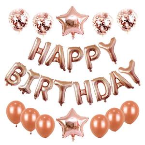 Bóng bay bánh rán 16 inch đặt vàng hồng 2 tuổi hai trẻ em ngọt ngào tiệc sinh nhật trang trí tiệc cung cấp đồ chơi - Product Image 6