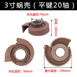 Carcasas de bomba de agua a gasolina de 2, 3 y 4 pulgadas, modelo Zhejiang, carcasa de voluta con cubierta de impulsor de hierro fundido 170F - Product Image 2