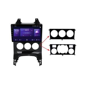 <span class=keywords><strong>Autoradio</strong></span> Android 10.1 9 pouces pour <span class=keywords><strong>Peugeot</strong></span> <span class=keywords><strong>3008</strong></span> 2013 (configuration haut/bas) 9 "avec <span class=keywords><strong>autoradio</strong></span> MP5 GPS multimédia WiFi - Product Image 4