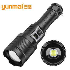 Yunmai Rechargeable <b>Flashlight</b> XHP70 LED Digital Display Zoomable Long Range Tactical <b>Torch</b> - Product Image 1