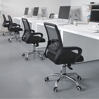 Chaise de bureau ergonomique pivotante et rotative en maille, réglable en hauteur, pour bureau moderne