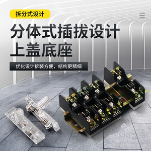 Portafusibles CHKL FS-101 6X30 con iluminación para fabricante de cajas de fusibles - Product Image 3