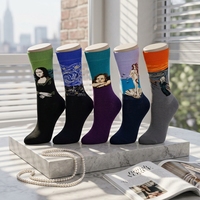 Chaussettes fantaisie Justay en coton tricoté jacquard anti-bactérien pour hommes, 5 paires, motifs artistiques, cadeaux amusants, taille unique, bleu
