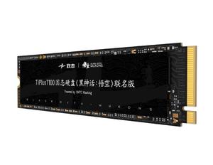 핫 세일 지타이 티플러스7100 SSD '블랙 미스: 우콩' 공동 에디션 (2TB) 엑스타킹 기술 아키텍처 PCle Gen4.0x4 인터페이스 - Product Image 4