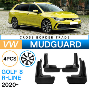 Joryee Garde-boue avant et arrière en plastique pour Vw <span class=keywords><strong>Golf</strong></span> 8 R-Line 2020-2023 Pièces détachées pour voiture - Product Image 4