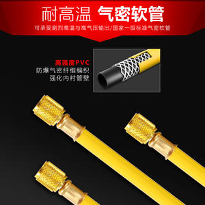 Machine de nettoyage des conduits de climatisation automobile, outil de réparation et de nettoyage sans démontage pour les systèmes de réfrigération par bouteille et les conduites - Product Image 2