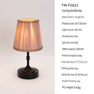 Pantalla de tela más popular Personalizar 40cm de altura Latón Touch Wedding Centerpiece Cafe Club Lámpara de <span class=keywords><strong>mesa</strong></span> Led recargable - Product Image 3