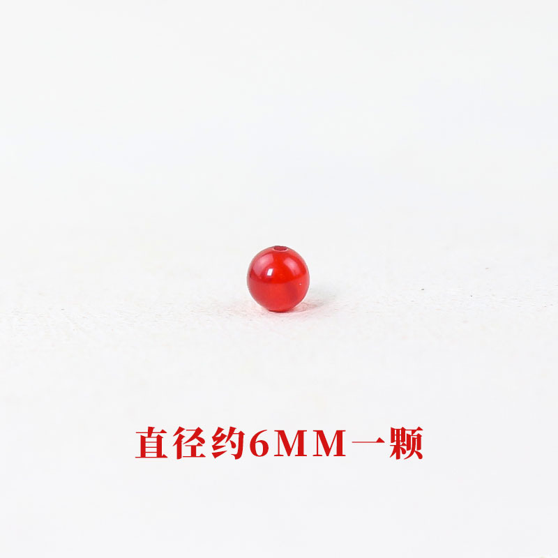 One with a diameter of approximately 6mm