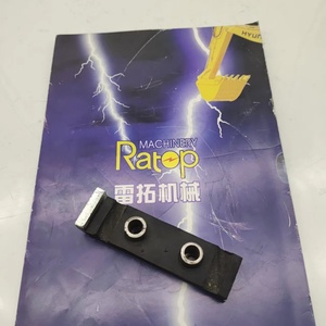 Durable 6217-71-5170 6217715170 High Pressure Oil Tube <b>Clamp</b> for HM350 PC400 6D140 6D125 - Product Image 3