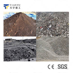 Фронтальный погрузчик с 36-дюймовым ленточным питателем и наклонным гризли - Product Image 6