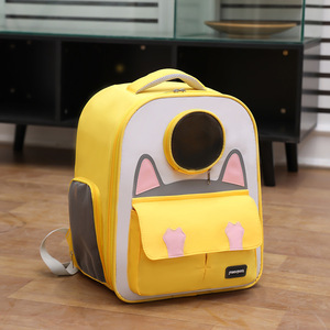 <b>Cat</b> <b>Backpack</b> Portable Breathable Oxford Cloth Pet Carrier Pink Gray Yellow Black Green Middle Capacity For <b>Cats</b> Dogs - Product Image 2