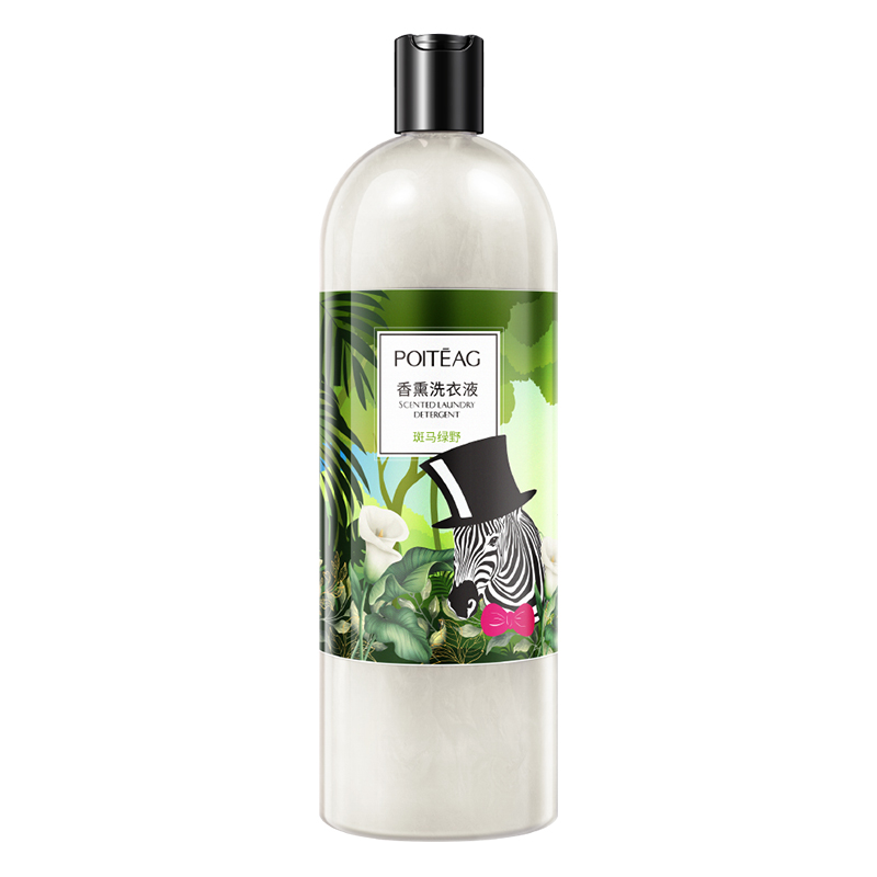 Оптовая продажа, ароматическое жидкое моющее средство для стирки, Глубокая очистка пятен на одежде, удаление запахов, защита цвета одежды