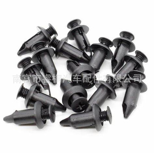 Shuangxuan Ford Bumper Through Bolt Clip 8mm <b>Plastic</b> <b>Screw</b> Clip Auto Fastener - Product Image 5