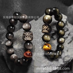 กำไลข้อมือรูปสิงโตทำจากหินออบซิเดียนธรรมชาติ ขัดเงา สีเงิน สำหรับทั้งชายและหญิง ดีไซน์ศิลปะย้อนยุค ของขวัญเครื่องประดับ - Product Image 3