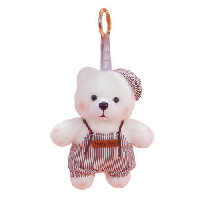 จี้พวงกุญแจรูปหมีน่ารัก ตุ๊กตาปลอบใจ ของเล่นตุ๊กตาผ้า ตุ๊กตาผ้ากำมะหยี่ พวงกุญแจกระเป๋าน่ารัก ของขวัญ - Product Image 1