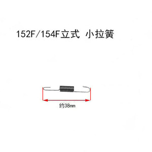 Anneau de retenue à ressort ouvert en acier inoxydable de haute qualité, à dents internes, plaqué zinc, compatible ISO M10 - Product Image 4