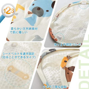 YISHUN Gel Car Seat Cooling Pad Baby Summer Breathable Ice Cushion Multifunctional Stroller Cooler Mat Baby Chair - Product Image 6