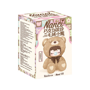 Figuras de Acción <span class=keywords><strong>Robotime</strong></span>, Juguetes de Vinilo, Regalos, Ositos de Chocolate Coloridos de Nanci, Muñecas de Peluche Sorpresa, Caja Ciega - Product Image 1