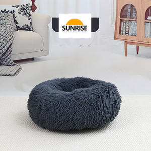 מיטת חיות מחמד לחתולים וכלבים קטנים, מיטה לכלבים וחתולים בגודל קטן-בינוני, מחממת לסתיו וחורף, מיטת שינה נעימה ומרגיעה לחתולים וטדי - Product Image 2