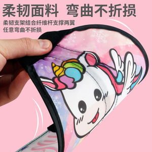 Cerf-volant lance-pierre élastique pour enfants, jouet d'extérieur, 5-7 ans, unisexe, cadre en plastique, fabriqué au Guangdong - Product Image 4
