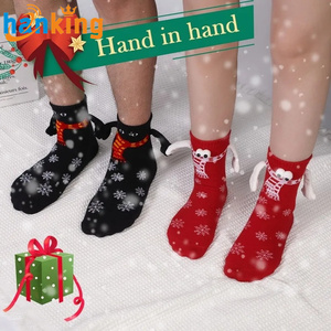 Ehanking Cadeau de Noël mignon Chaussettes magnétiques pour couple Funny Creative Cartoon Eyes Main dans la main Mid Tube <span class=keywords><strong>Bas</strong></span> <span class=keywords><strong>en</strong></span> <span class=keywords><strong>coton</strong></span> pur - Product Image 2