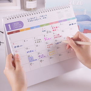 Beautiful Design Custom Daily Monthly <strong>Desktop</strong> <strong>Calendar</strong> - Product Image 1