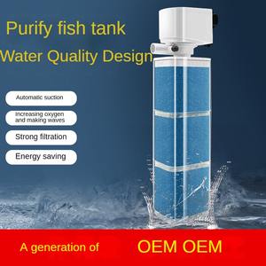 어항 필터, 정수 및 순환 3 대 1, 소형 수족관 필터 내장 - Product Image 2