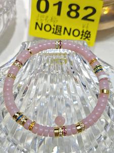 Bracelet en agate de cristal rose naturel, bijoux de mode avec un design élégant, forme ronde, découpe, impression, plaqué or 18 carats - Product Image 5