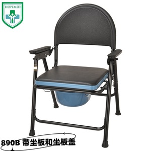 Silla de inodoro Hopemed con asiento y tapa plegable para uso doméstico - Product Image 1