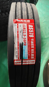 GOLDENCROWN 11R22.5 Neumáticos Nuevos para Camiones Pesados, Diseño Radial, Precio de Fábrica - Product Image 2