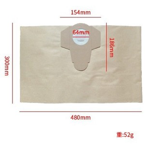 Bolsa para Polvo de Aspiradora Ousheng, 480 mm x 300 mm, de Papel, Compatible con Aspiradoras de 15L y 20L, para Uso Doméstico - Product Image 1