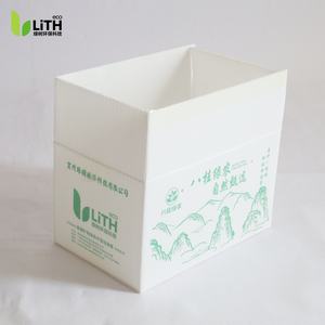 30 Unit Karton Telur Berongga yang Dapat Didaur Ulang - Karton Telur Lipat Ramah Lingkungan untuk Telur Ayam, Hadiah & Penggunaan Rumah Tangga - Product Image 3