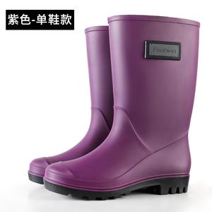Bottes <span class=keywords><strong>de</strong></span> pluie en velours pour femmes, chaussures <span class=keywords><strong>de</strong></span> pluie, confortables, antidérapantes, en PVC, à la mode, bonne qualité, nouveau - Product Image 3