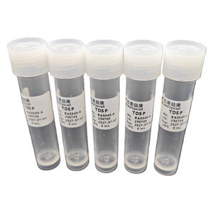 Tumor dissoziation skit (Plus) (10 <span class=keywords><strong>TEST</strong></span>) Dissoziation des Gewebes für die Forschung ISO 9001 BA3349 - Product Image 6