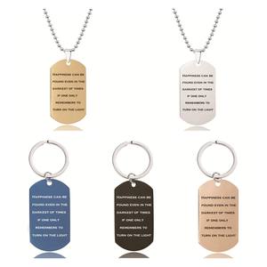 Robe de gilet pour garçons, idée de ne pas dans le décor foncée de temps, avec des accessoires uniques à placer sur le collier, porte-clés - Product Image 1