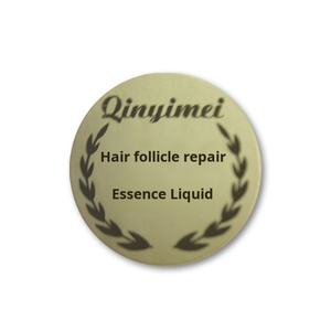 Etiqueta Adhesiva Personalizada para Té de Frutas y Leche, Resistente al Agua, Reutilizable, Ecológica, Resistente a Desgarros, con Código QR - Product Image 5