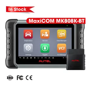 Autel MaxiCOM MK808K-BT双向车载诊断扫描仪与MK808BT Pro多型号引擎分析仪SDK组合相同